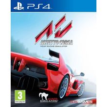 Assetto Corsa PS4
