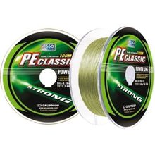Asso PE Classic 6 Örgü 100 mt Dyneema İp Misina
