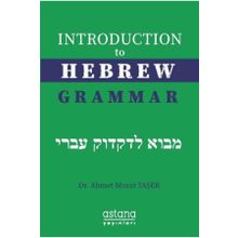 Astana Yayınları - Introduction to Hebrew Grammar