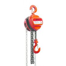 Astor 1 Ton 5 Metre Köşeli Caraskal