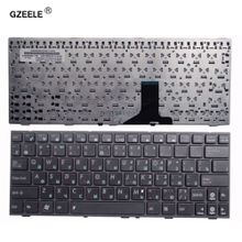 Asus 1005H Klavye