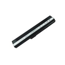 Asus B53V-SO077D B53V-SO077P Uyumlu Notebook Batarya