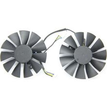 Asus DUAL-GTX1060-O6G Uyumlu Laptop İşlemci Fan