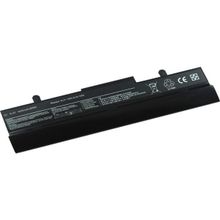 Asus Eee PC 1005H Batarya Pil