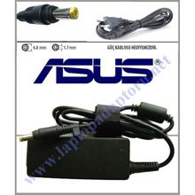 ASUS EEE PC 900HA LAPTOP ADAPTÖRÜ, ŞARJ CİHAZI