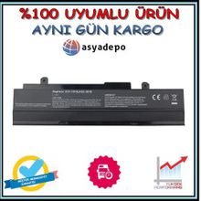 Asus Eee Pc R051PEM R051PX Laptop Batarya