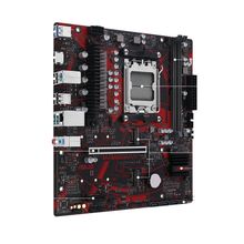 Asus EX-B650M-V7 Soket AM5 AMD B650 DDR5 2xM.2 8000+(OC) mATX Anakart