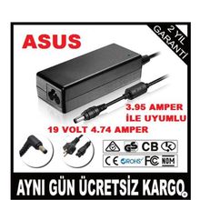 Asus N56VJ-WH71 K52JE-EX166 Laptop Uyumlu Adaptör