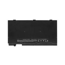 Asus P5430U Notebook Bataryası
