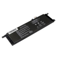 Asus P553s Batarya Pil