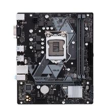 Asus Prime H310M-F R2.0 Intel LGA1151 DDR4 Micro ATX Anakart