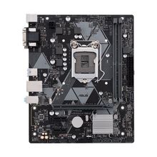 Asus Prime H310M-K Intel Anakart