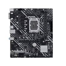 Asus Prime H610M-E D4 Intel H610 Soket 1700 DDR4 3200MHz mATX Gaming (Oyuncu) Anakart