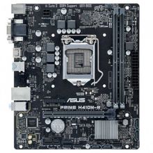 Asus Prime Intel H410M-R-SI H410 2933MHZ Ddr4 LGA1200 Matx Anakart
