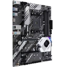 Asus Prime X570-P DDR4 Am4 ATX Anakart