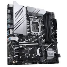 Asus Prime Z790M-Plus D4 Intel Z790 Soket 1700 DDR4 5333MHz mATX Gaming Anakart