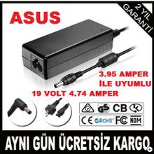 Asus PU551L Adaptör