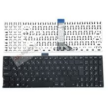 Asus R556DA Klavye