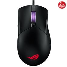 Asus ROG Gladius III Siyah Kablolu Gaming Mouse