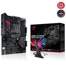 Asus ROG STRIX B550-F GAMING WI-FI AMD B550 Soket AM4 DDR4 4600MHz ATX Gaming Anakart