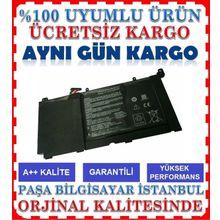 Asus S551LB-CJ019H Notebook Batarya