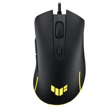 Asus TUF Gaming M3 Gen II RGB Optik Kablolu Gaming Mouse