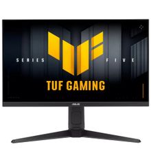 Asus TUF Gaming VG279QML5A 27 inç 240Hz 0.3ms IPS Oyuncu Monitörü