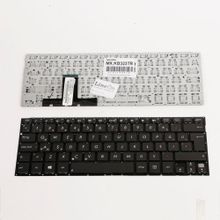 Asus TX300 KAHVRENGİ Klavye