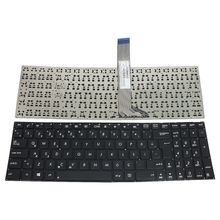 Asus Vivobook S505CM-XX188H S505CM-XX189P Notebook Uyumlu Klavye