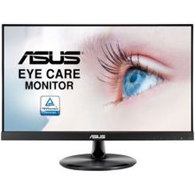 Asus VP229HE 21.5 inç 75Hz 5ms Monitör