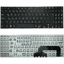 Asus X507M Siyah TR Uyumlu Laptop Klavye