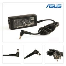 Asus X51H X51L Uyumlu Notebook Şarj Adaptörü