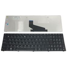Asus X53U Klavye