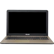 Asus X540BA-DM317 A6-9225 4GB RAM 256GB SSD FreeDOS 15.6 inç Laptop - Notebook