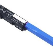 Asus X540U Laptop Uyumlu Batarya