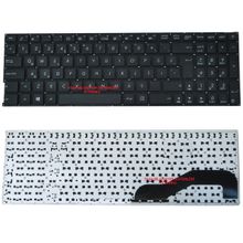 Asus X540UB Klavye