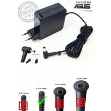 Asus X542UR-GQ434T X509FB-BR127T Uyumlu Notebook Adaptör