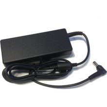 Asus X555L X550 PA 1650 48 Adp 65GD BAFTEC Uyumlu Notebook Şarj Adaptörü
