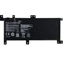 Asus X556U C21N1509 Notebook Bataryası Pili