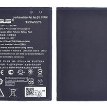 Asus Zenfone 2 Laser ZE601KL Batarya