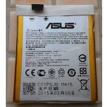 Asus Zenfone 5 Orjinal Batarya