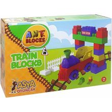Asya Oyuncak ANT001 Ant İstasyon Treni Blok Seti