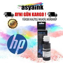 Asyaink HP Deskjet 2060 (K110A) Yazıcı HP 704 Kartuş Dolum Seti
