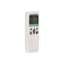 Ataelektronik Arçelik Beko Lg Grundig Altus Klima Kumandası