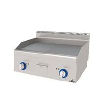 Atalay AEI-860 CR Elektrikli Düz 800x600x300 mm Izgara