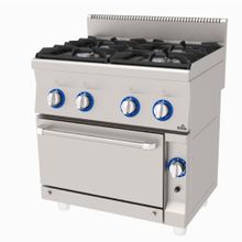 Atalay AGK-860 Gazlı 112 kg 800x600x850 mm Kuzine