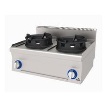 Atalay AWO-860 Gazlı 67 kg Wok 800x600x300 mm Ocak