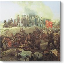 Atatürk Kurtuluş Savaşı Tablosu
