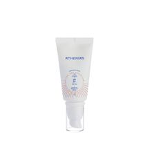 Athenias Sunscreen Anti Dark Spot SPF50+ Leke Karşıtı 50 gr Güneş Kremi