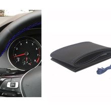 Audi Q3 Siyah Direksiyon Kılıfı